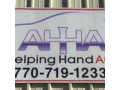 a-helping-hand-automotive-small-0